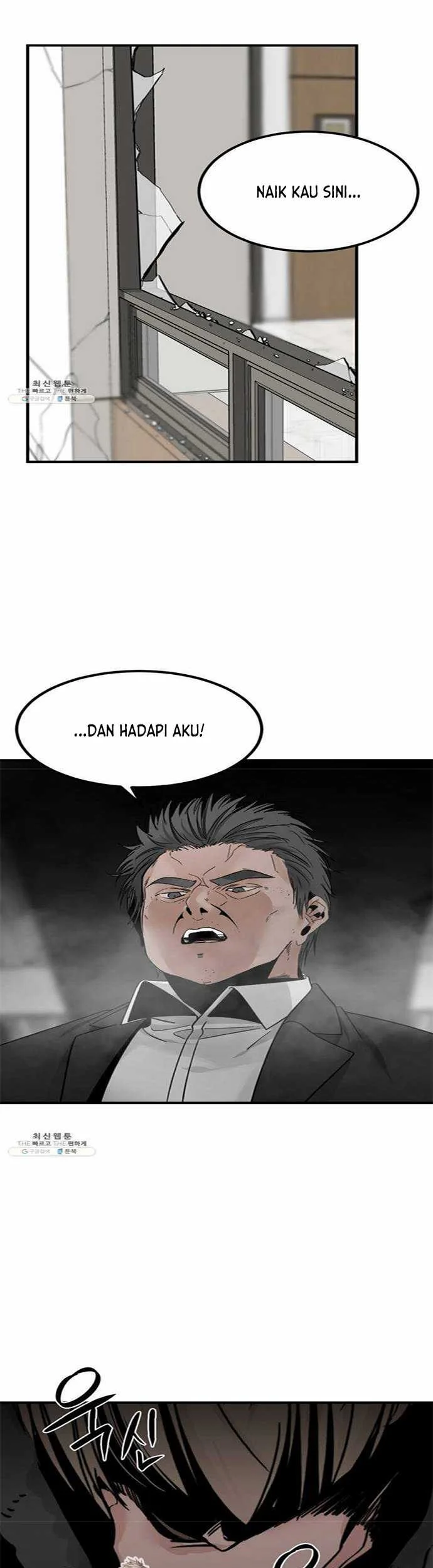 Hero Killer Bab 16 halaman 44