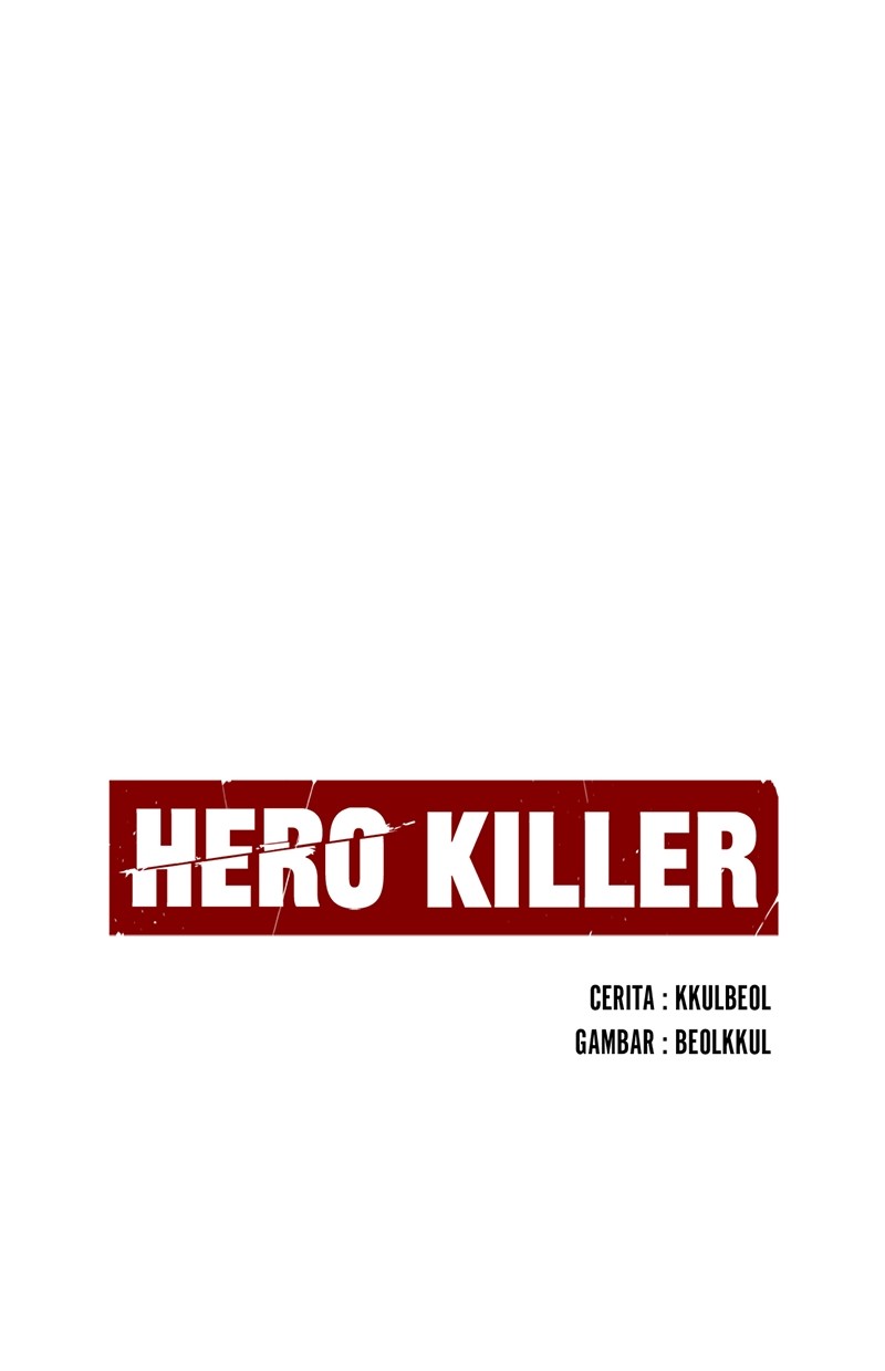 Hero Killer chapter 161 halaman 1