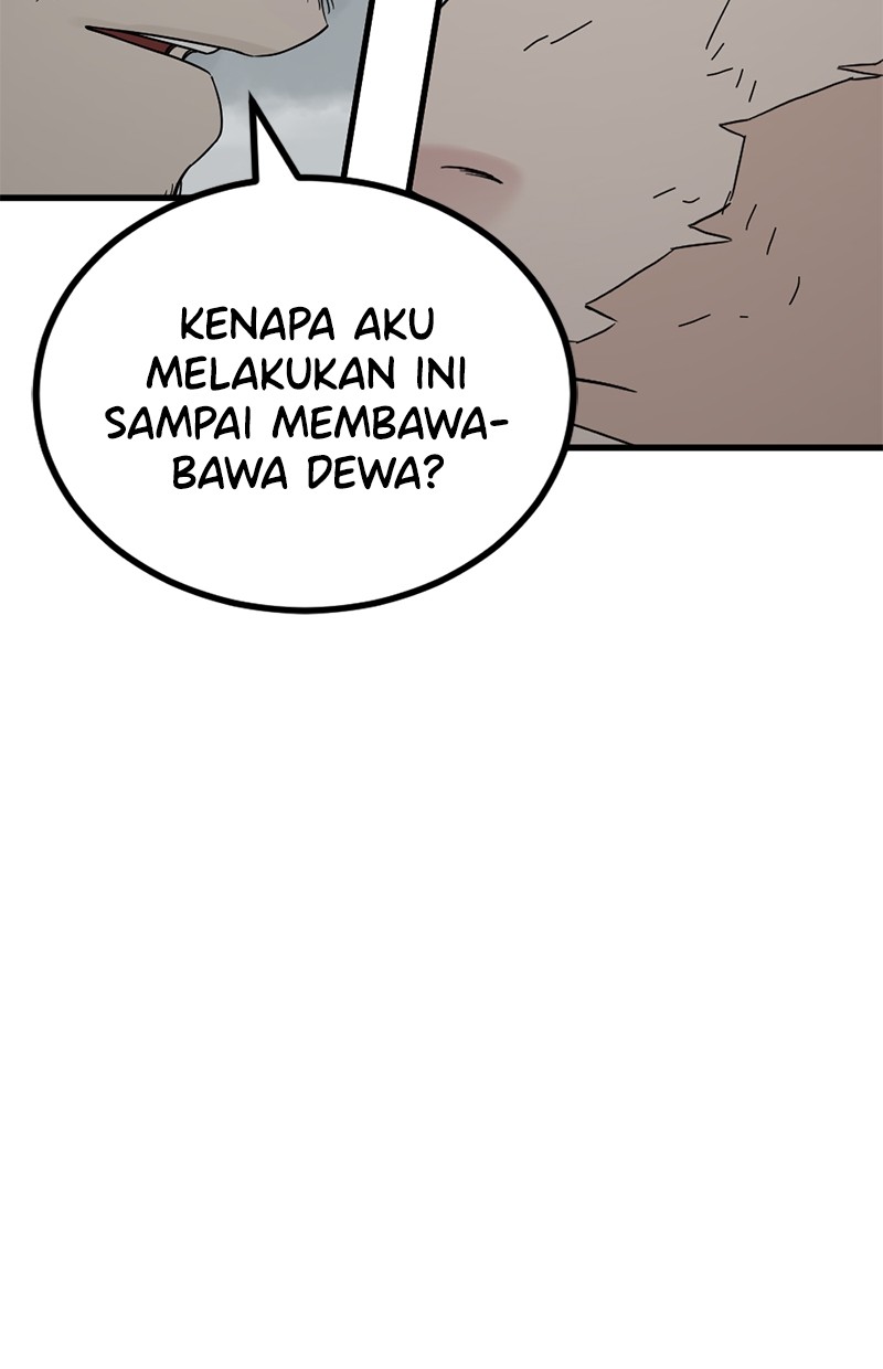 Hero Killer chapter 161 halaman 77