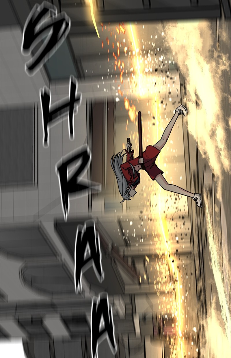 Hero Killer Bab 173 halaman 63