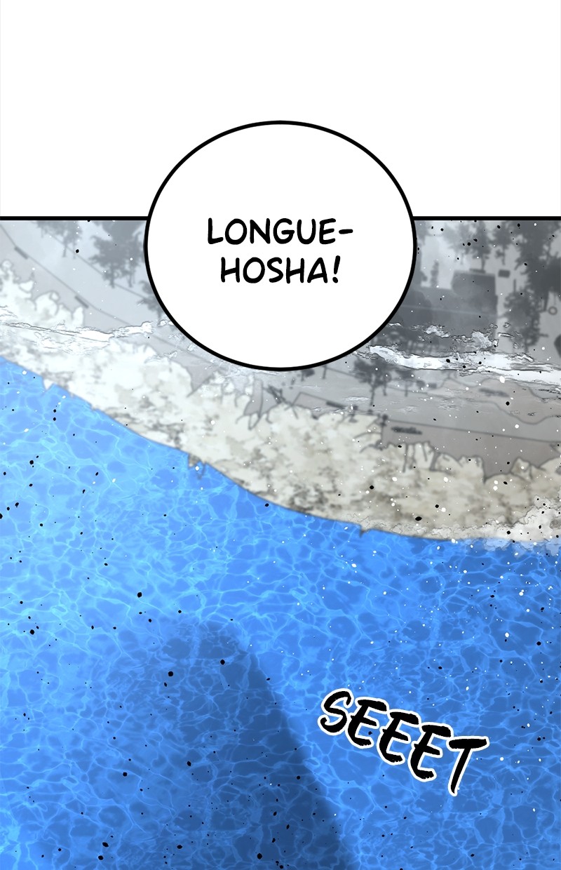 Hero Killer chapter 175 halaman 6