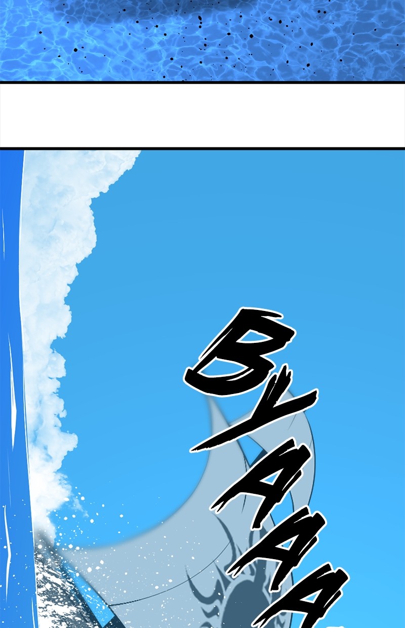 Hero Killer chapter 175 halaman 7
