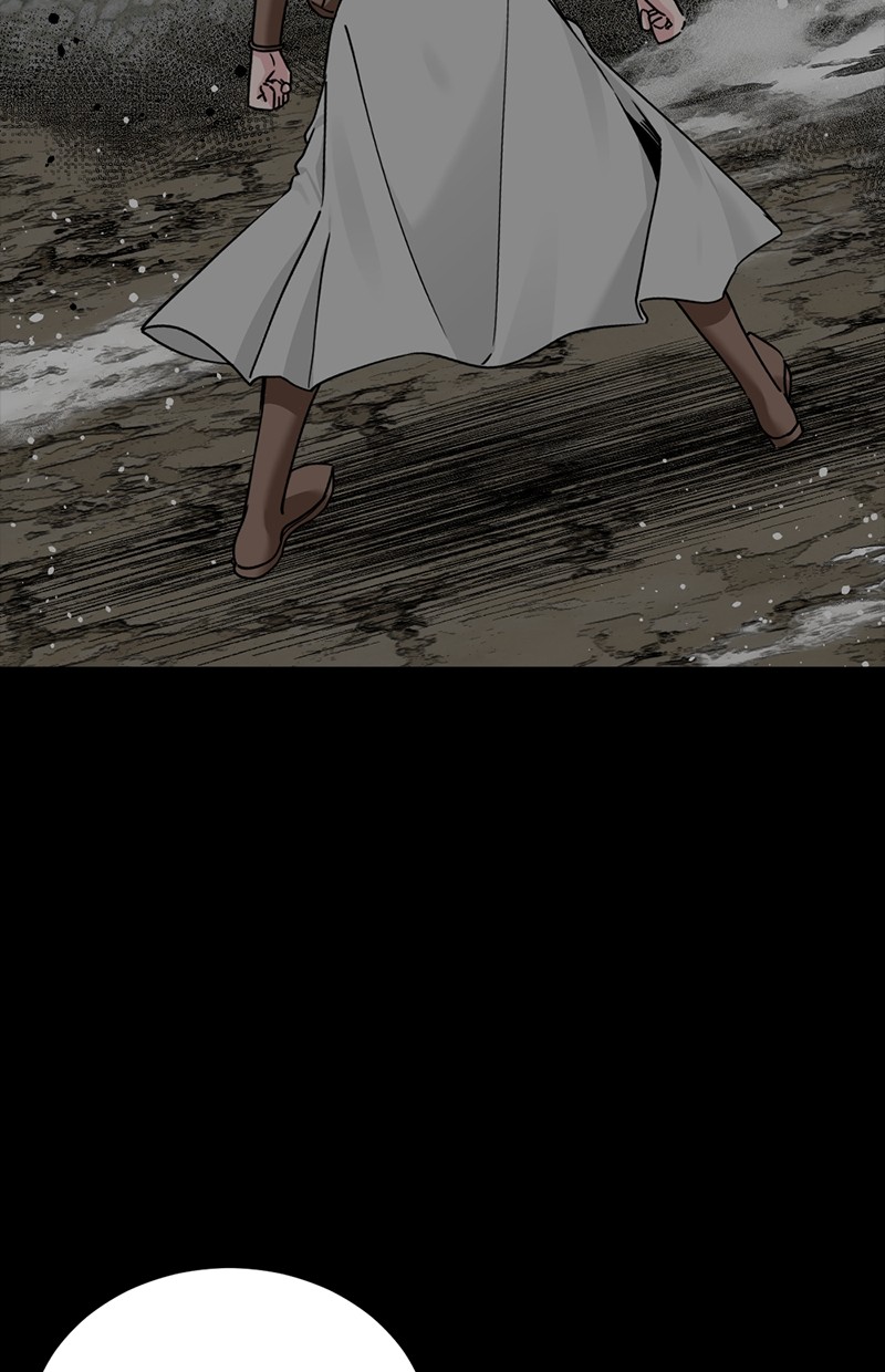 Hero Killer chapter 175 halaman 77