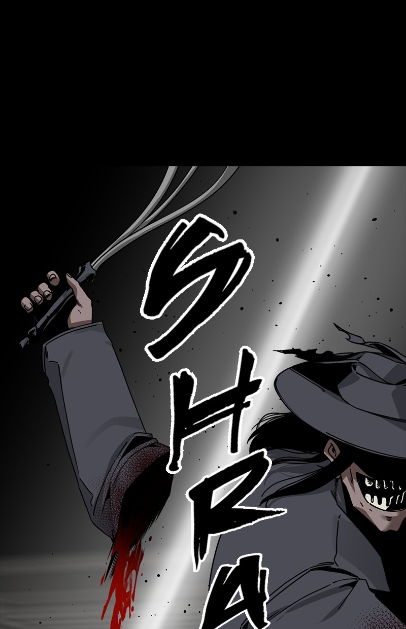 Hero Killer chapter 175 halaman 115
