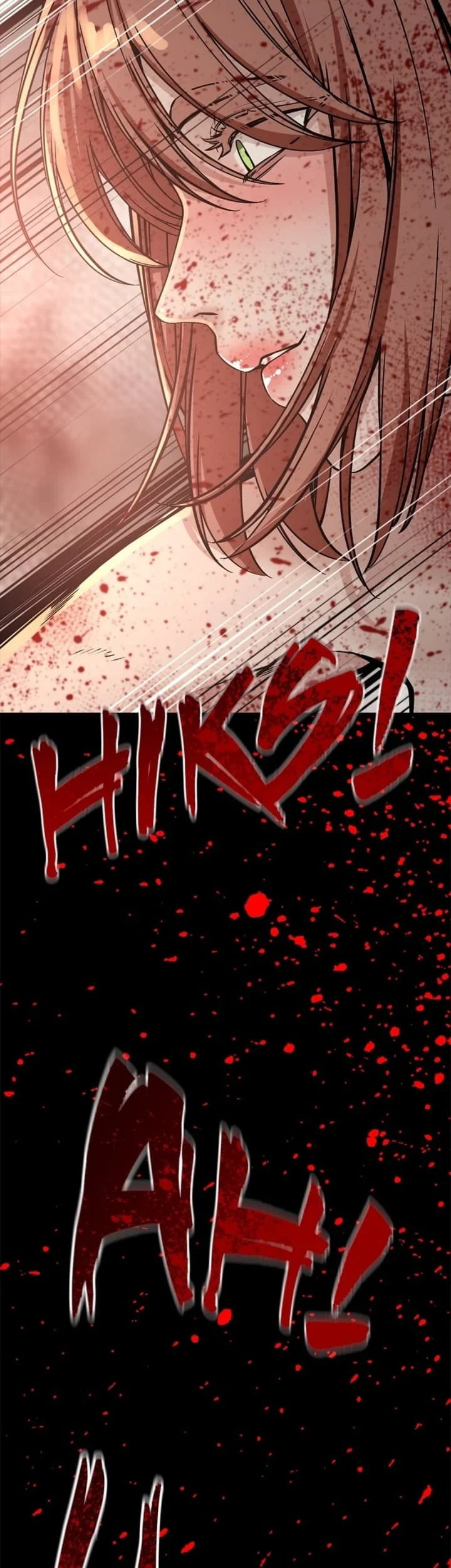 Hero Killer Bab 189 halaman 38