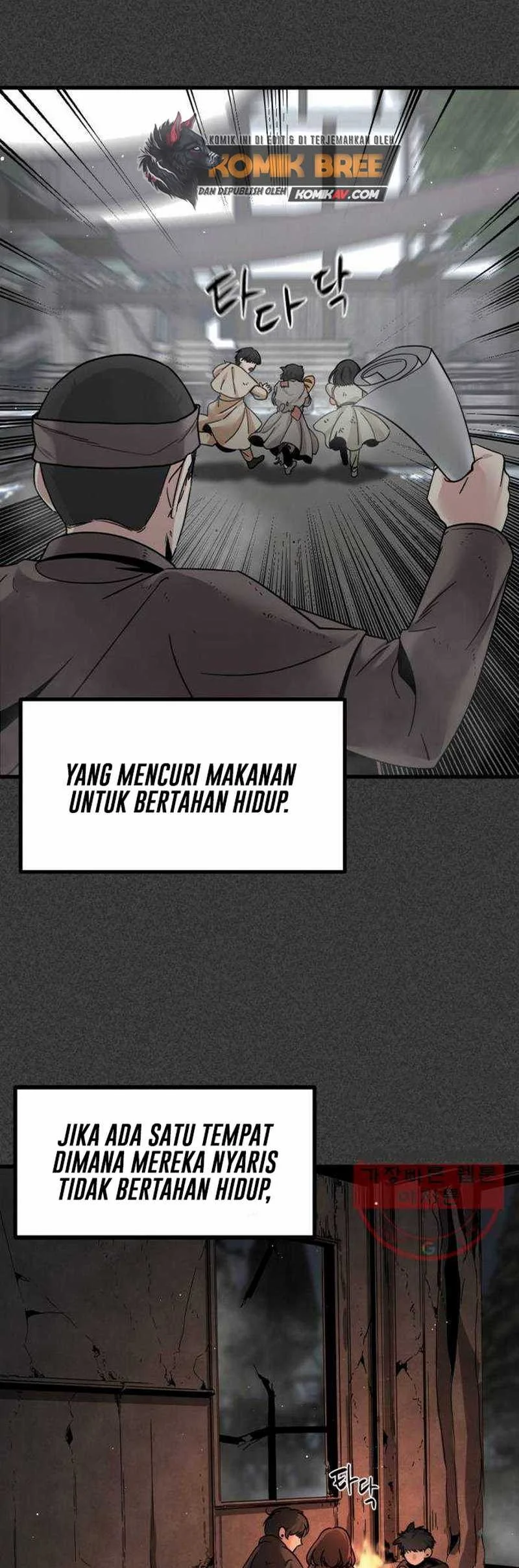 Hero Killer Bab 19 halaman 16