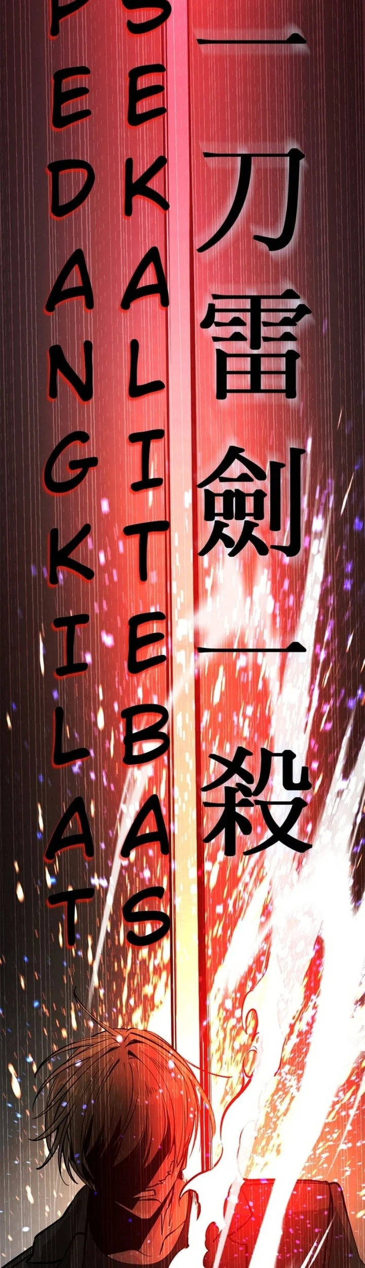 Hero Killer Bab 201 halaman 59