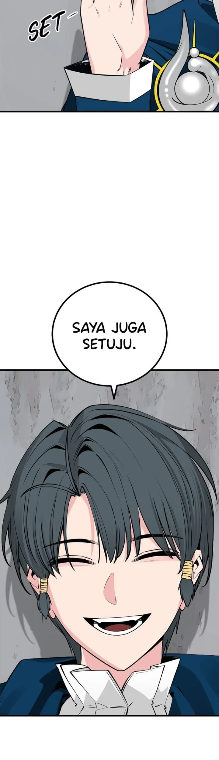 Hero Killer Bab 205 halaman 58