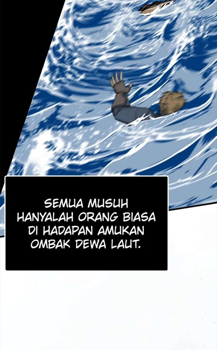 Hero Killer Bab 216 halaman 5