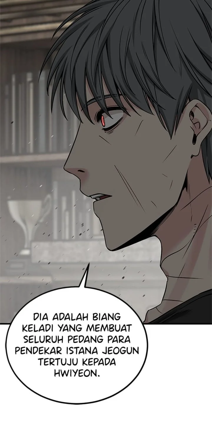 Hero Killer Bab 232 halaman 24