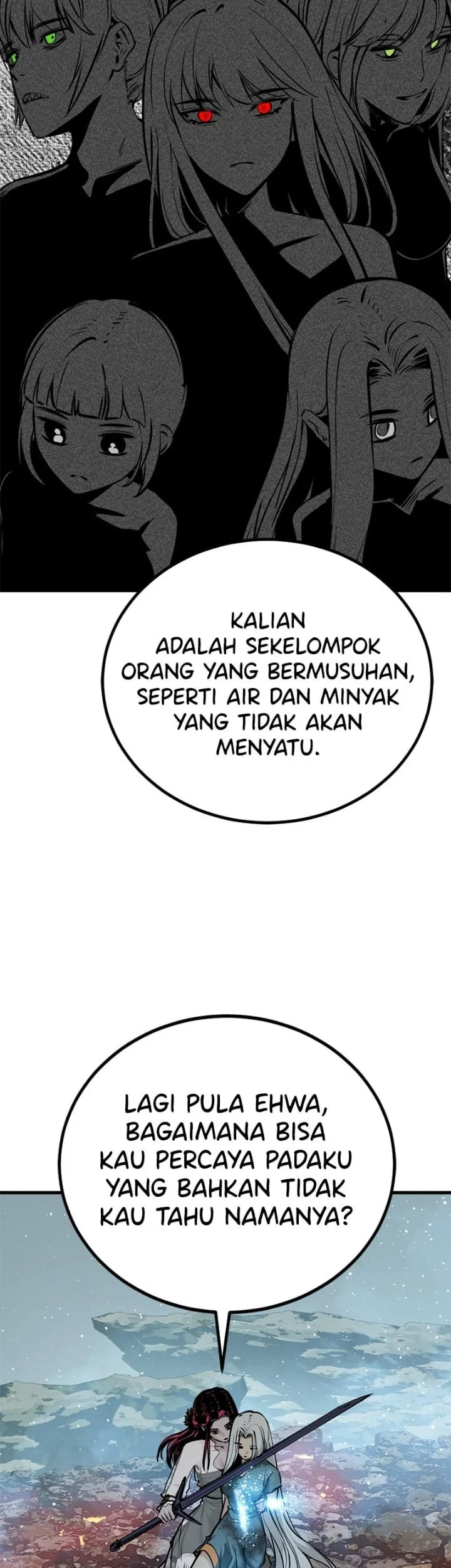 Hero Killer Bab 244 halaman 17