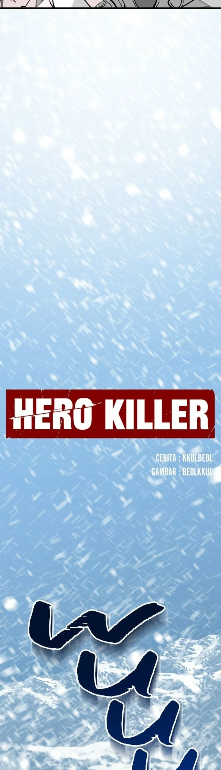 Hero Killer Bab 244 halaman 37