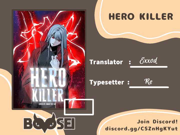 Hero Killer Bab 25 halaman 1