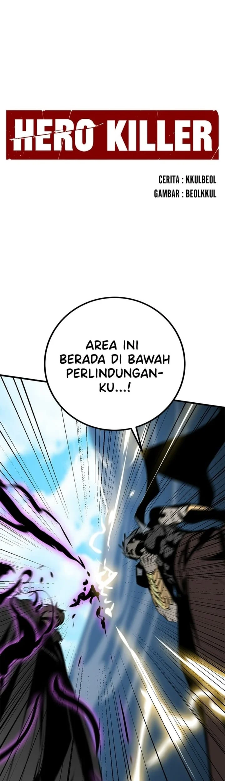 Hero Killer chapter 264 halaman 1