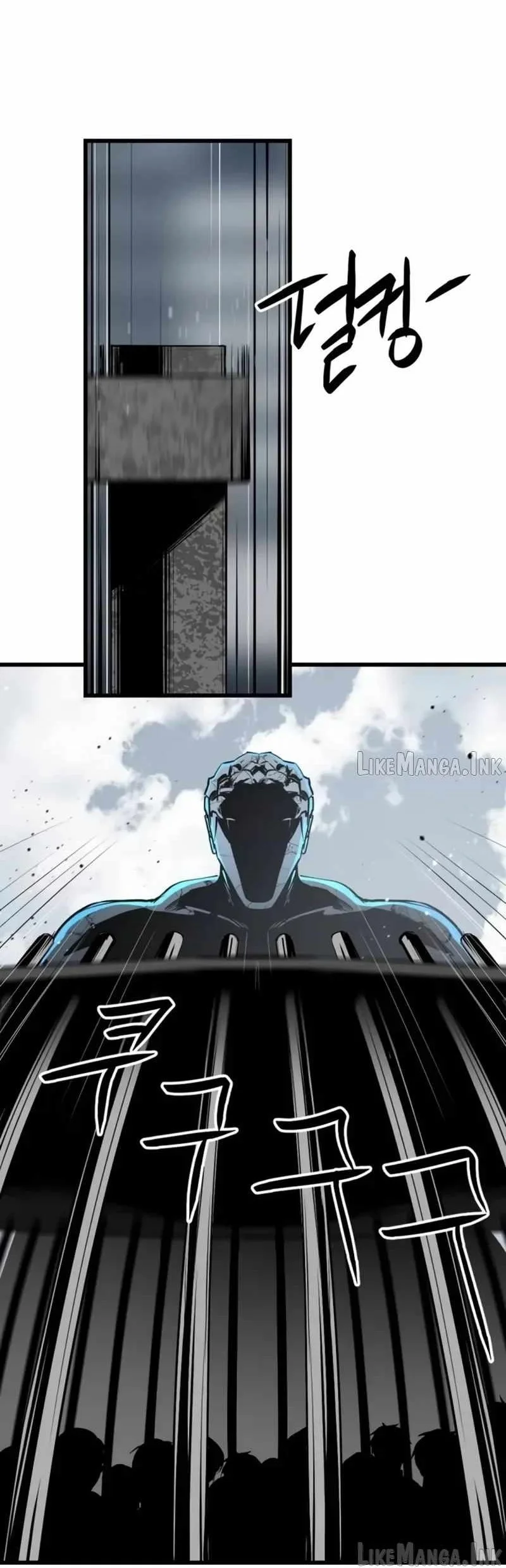 Hero Killer chapter 283 halaman 5