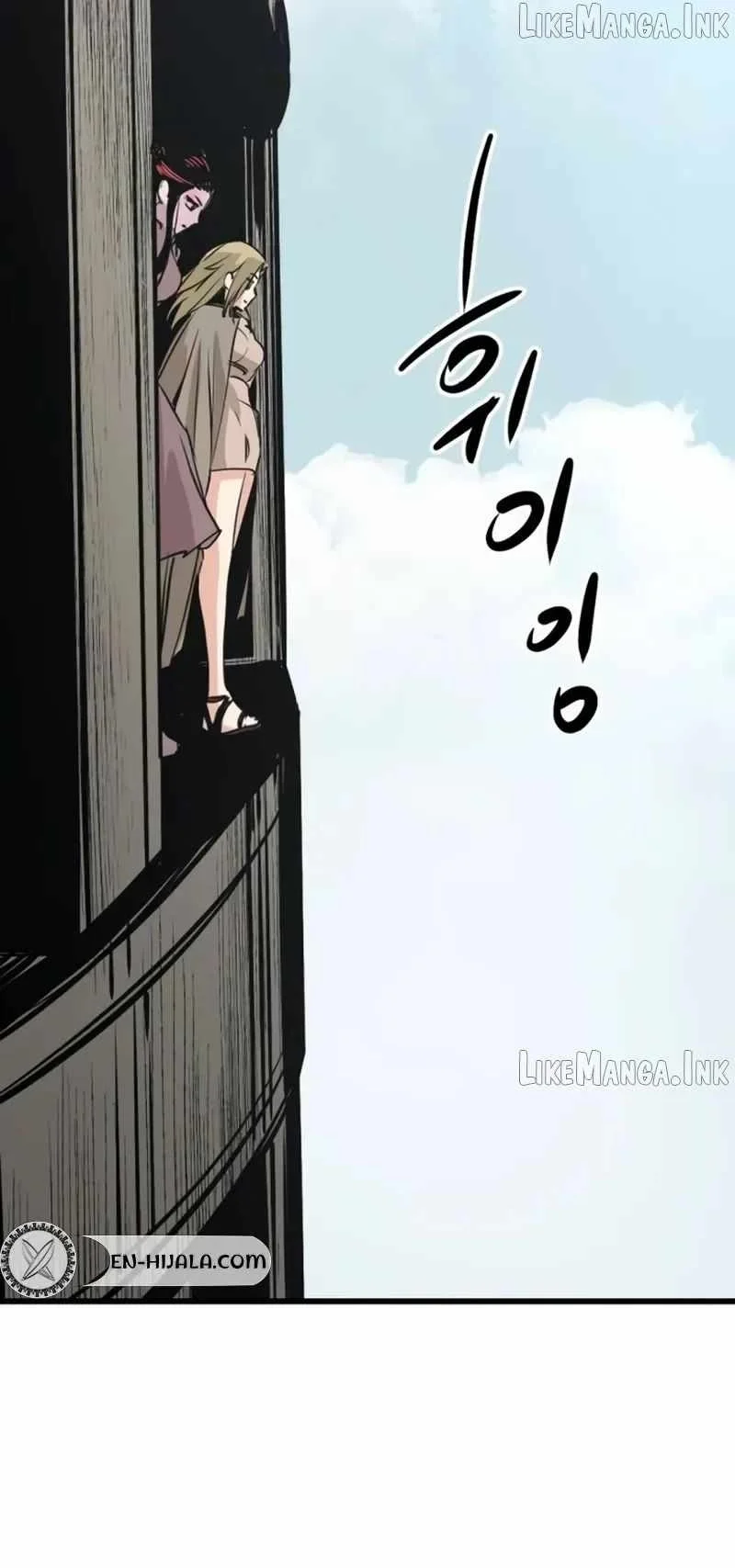 Hero Killer chapter 283 halaman 87