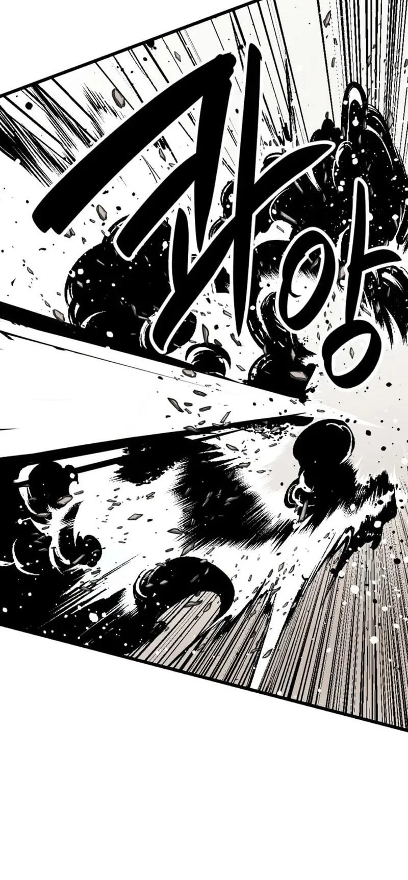 Hero Killer Bab 284 halaman 76
