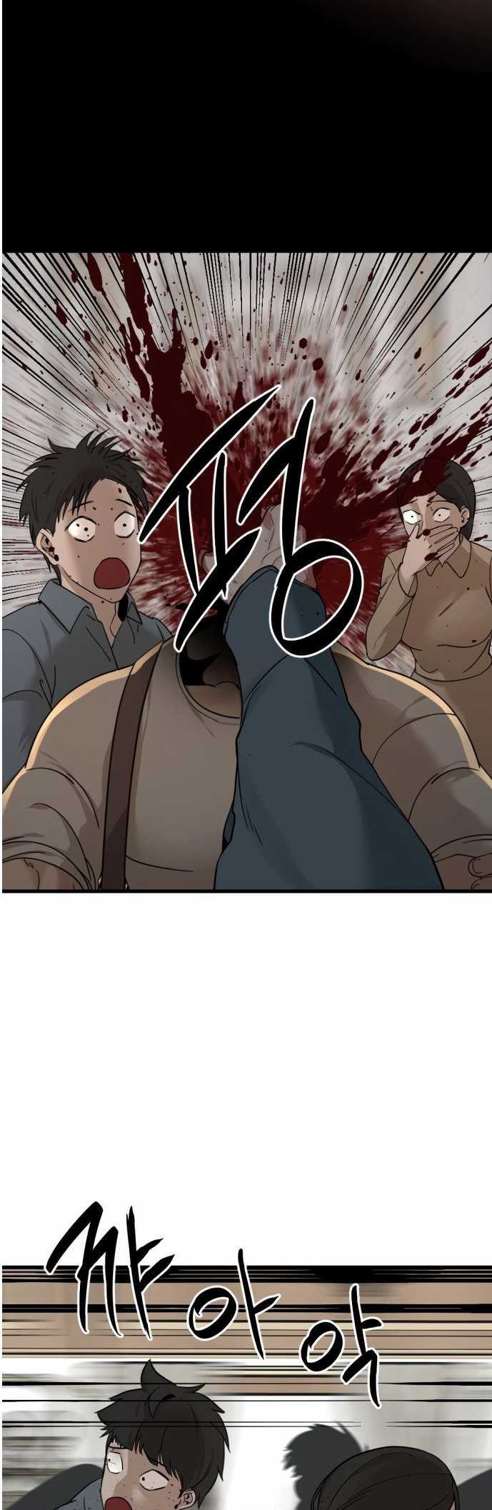 Hero Killer Bab 30 halaman 45