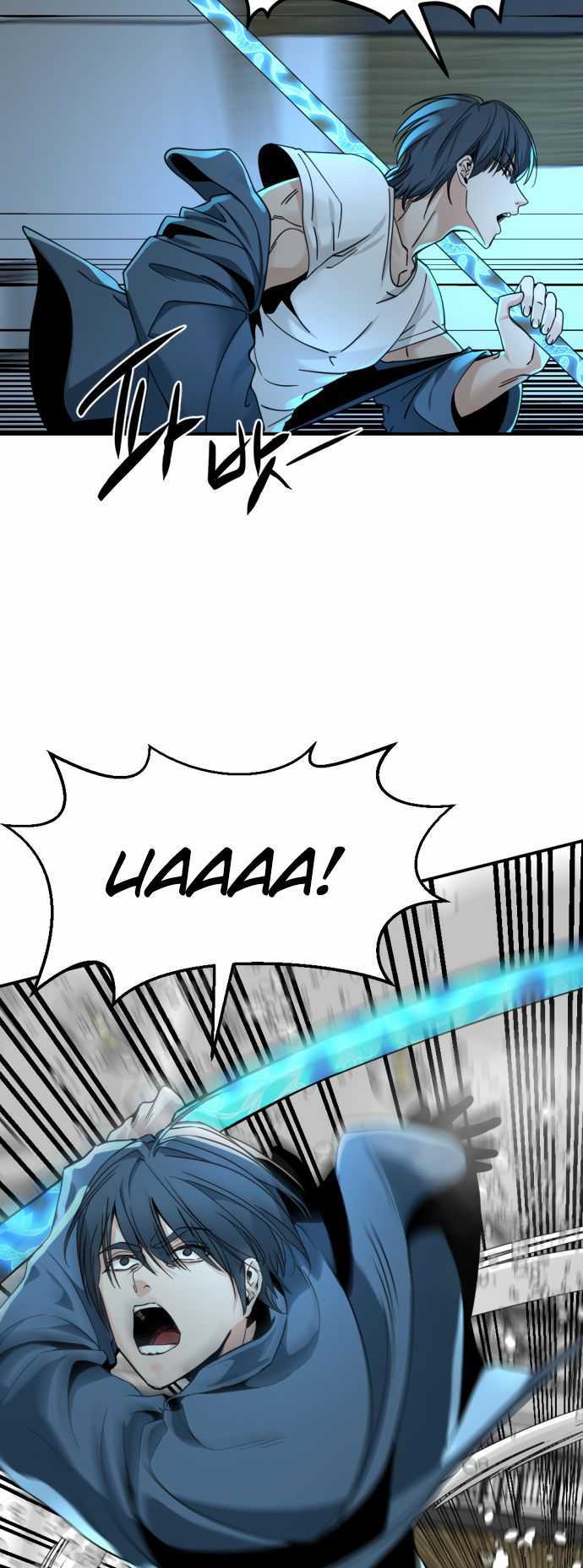 Hero Killer chapter 36 halaman 16