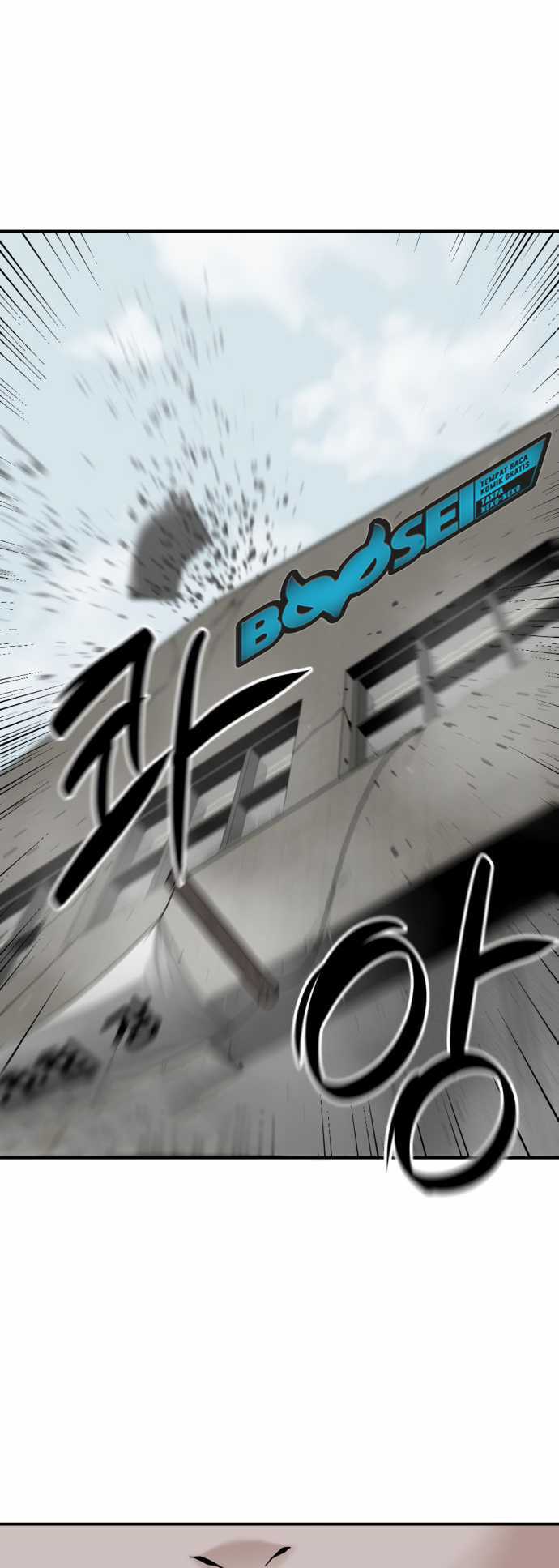 Hero Killer chapter 36 halaman 42