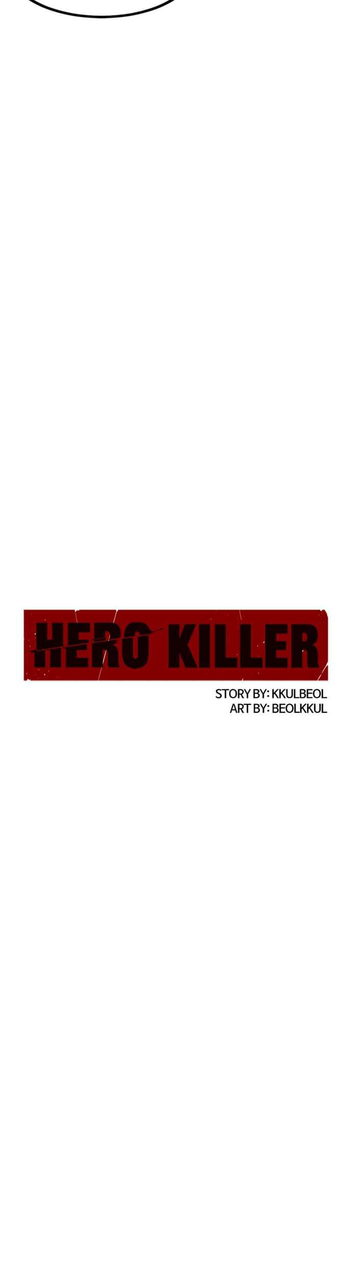 Hero Killer Bab 51 halaman 12