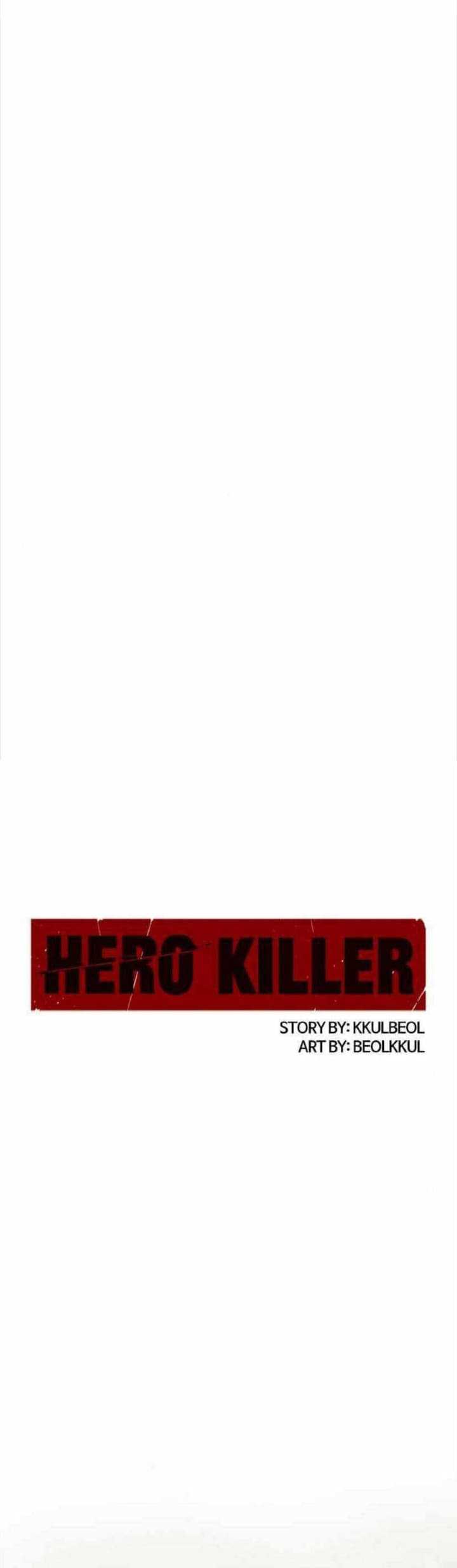Hero Killer Bab 60 halaman 11