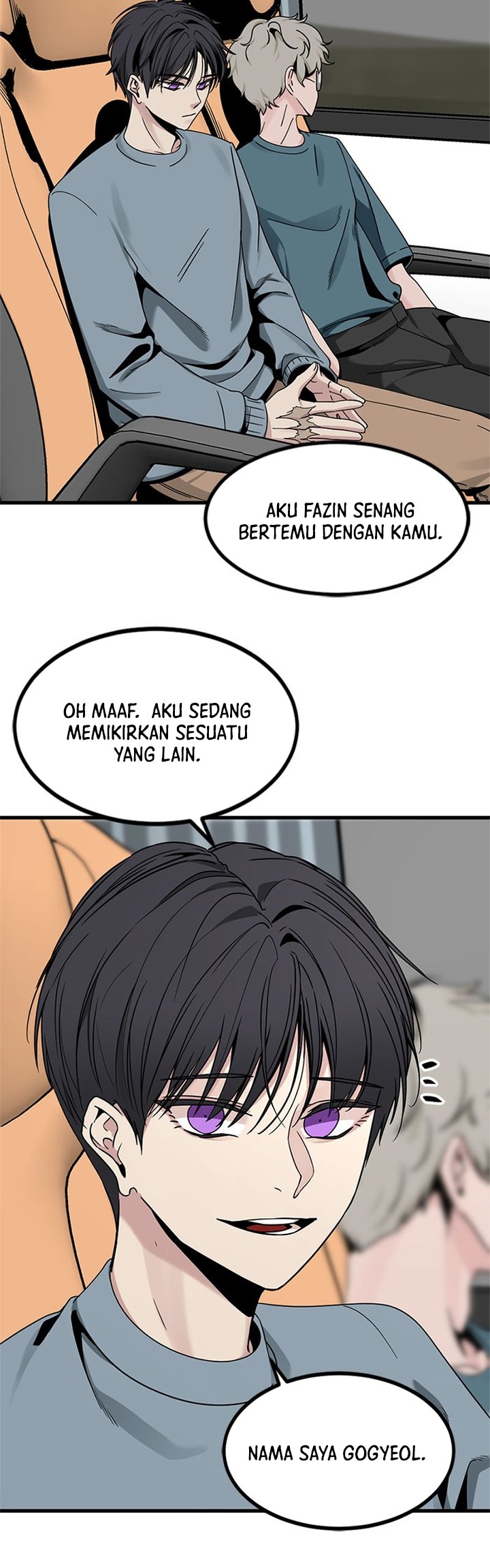 Hero Killer chapter 67 halaman 16