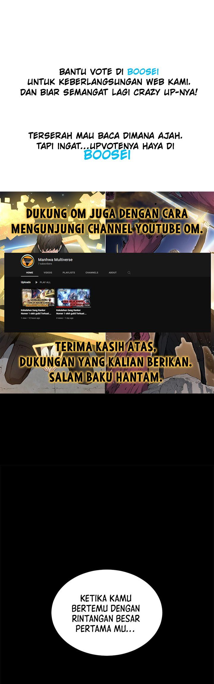 Hero Killer Bab 69 halaman 2