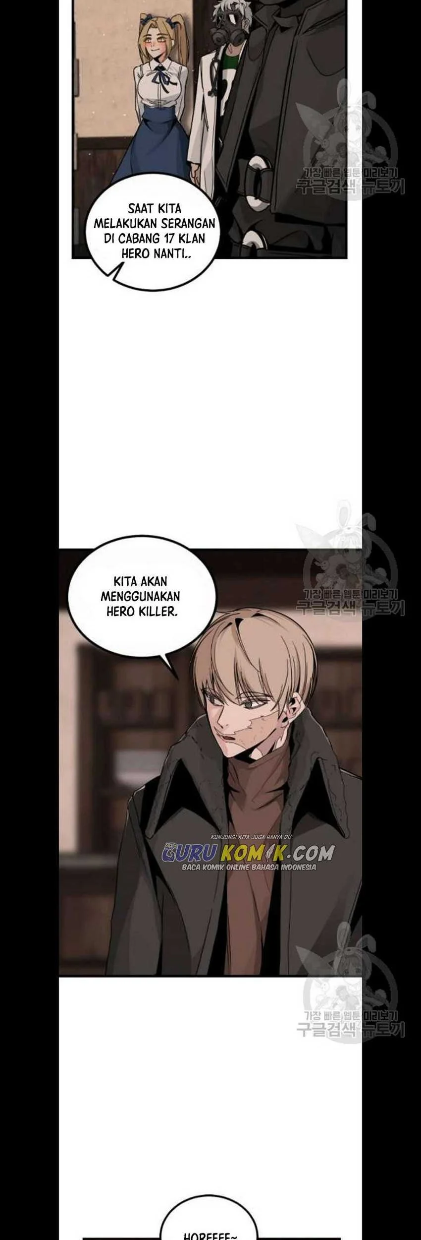 Hero Killer Bab 7 halaman 11