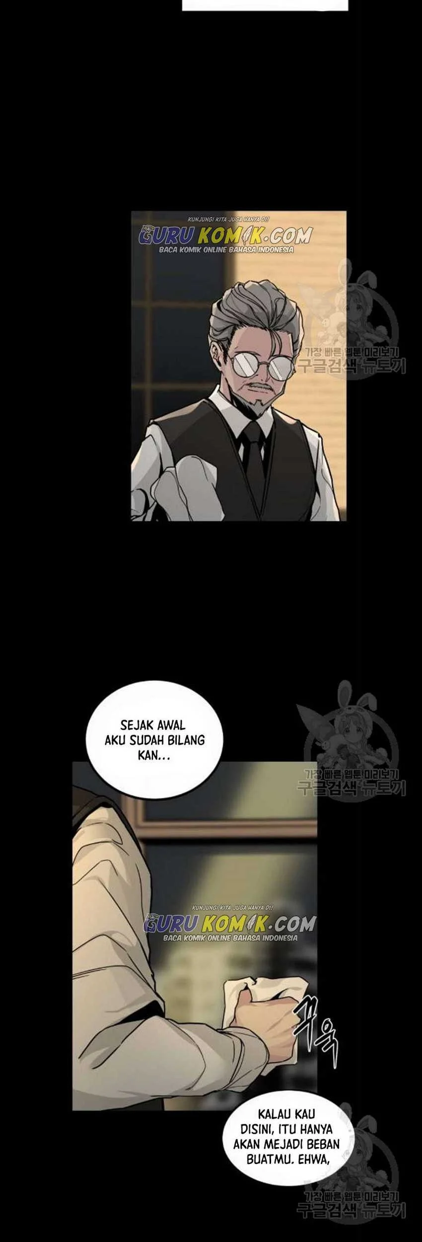 Hero Killer Bab 7 halaman 44