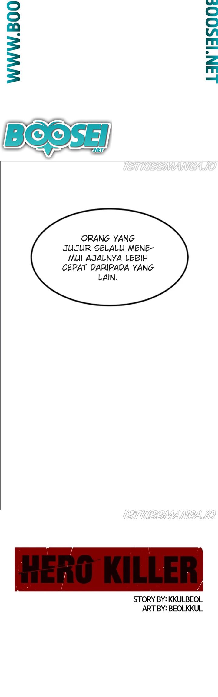 Hero Killer Bab 75 halaman 12