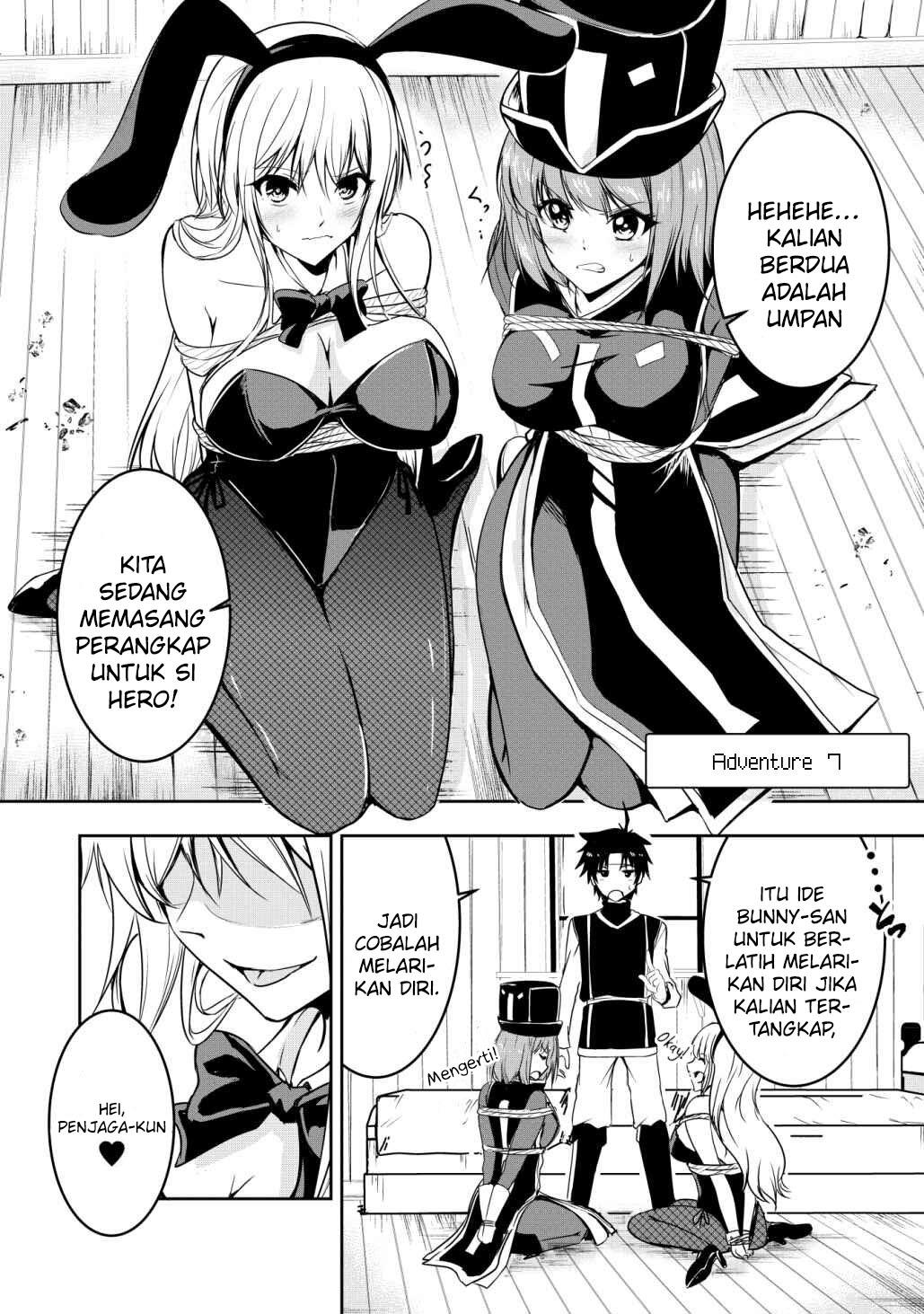 Hero-kun Won’t Set Out! chapter 7 halaman 1