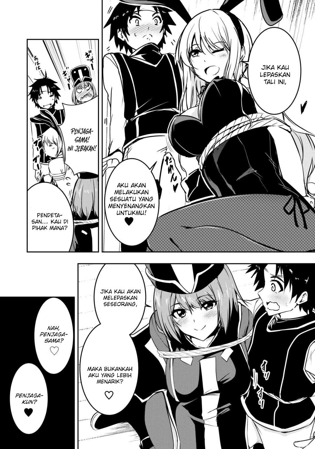 Hero-kun Won’t Set Out! chapter 7 halaman 2
