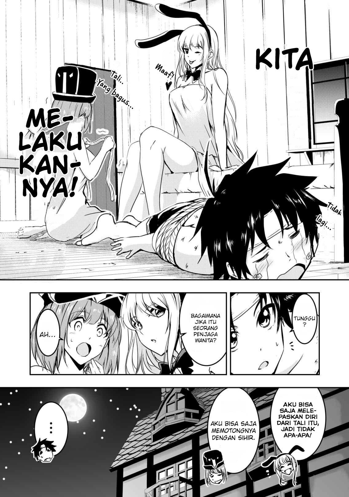 Hero-kun Won’t Set Out! chapter 7 halaman 4