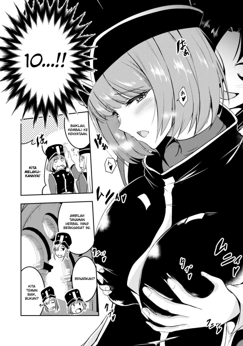 Hero-kun Won’t Set Out! chapter 8.5 halaman 3