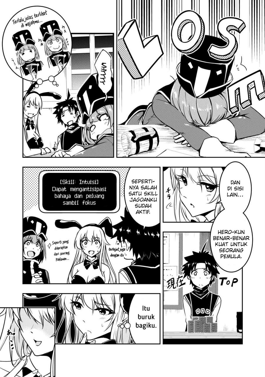 Hero-kun Won’t Set Out!  Bab 8 halaman 2