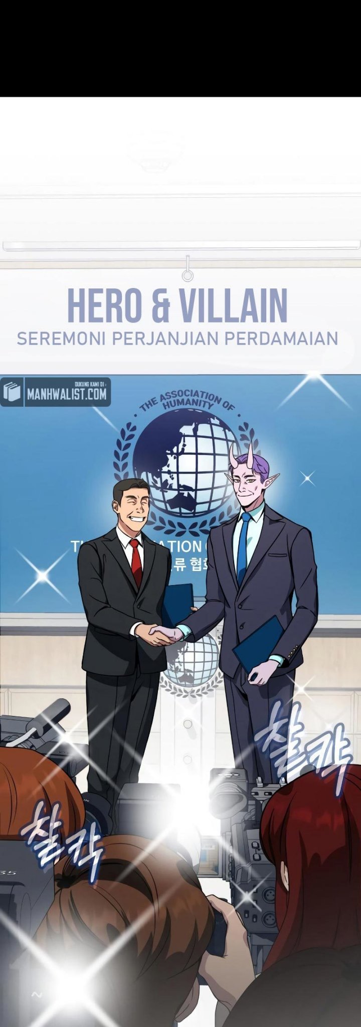 Hero the Maximum Bab 00.1 halaman 23