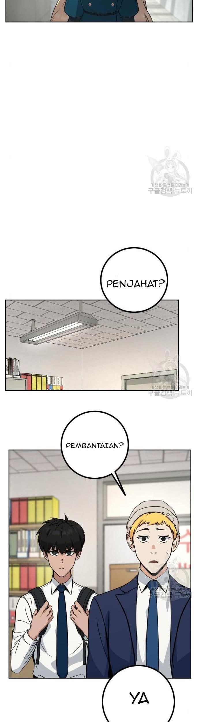 Hero the Maximum Bab 02 halaman 93