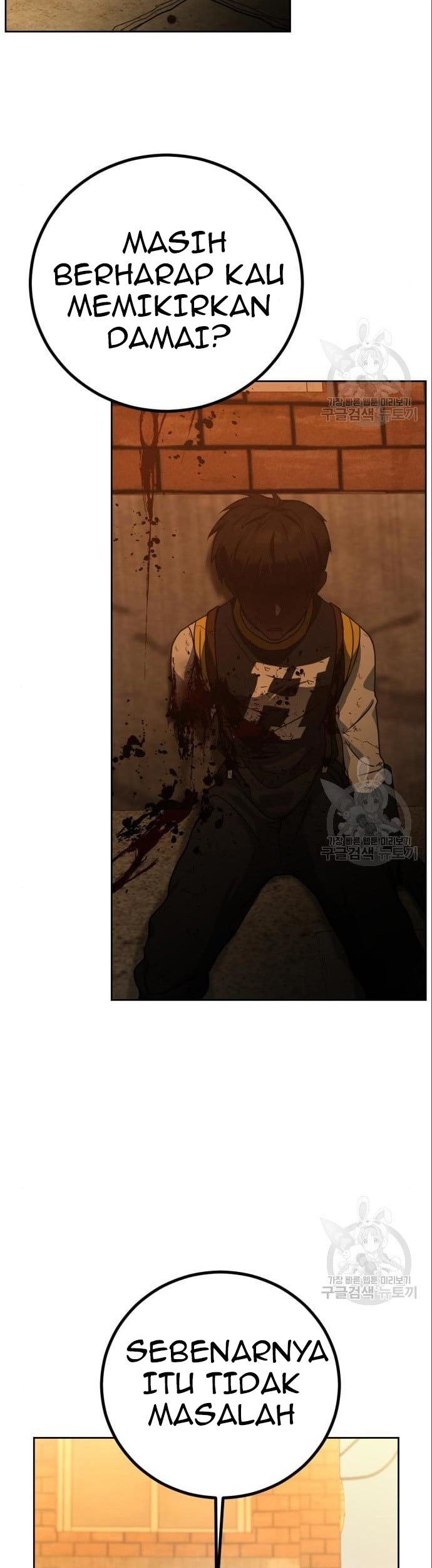 Hero the Maximum Bab 03 halaman 27
