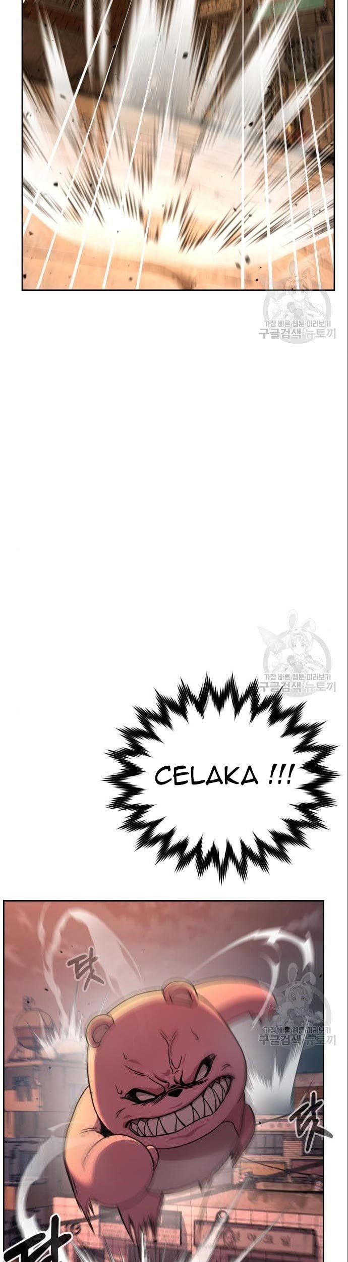 Hero the Maximum Bab 03 halaman 33