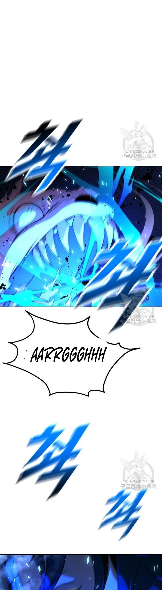 Hero the Maximum Bab 03 halaman 57