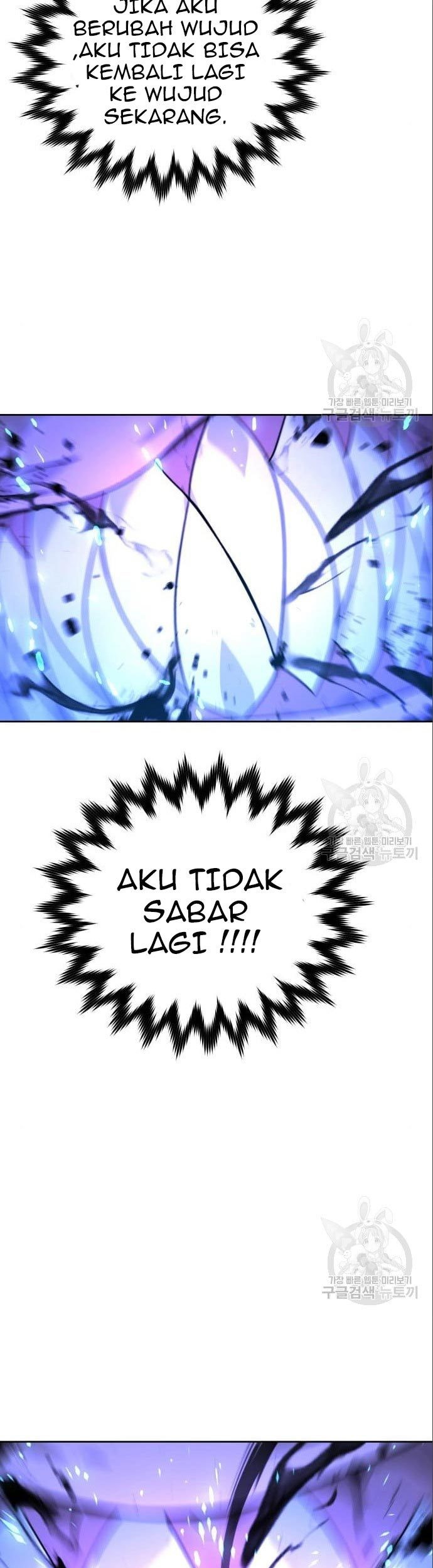 Hero the Maximum Bab 03 halaman 67