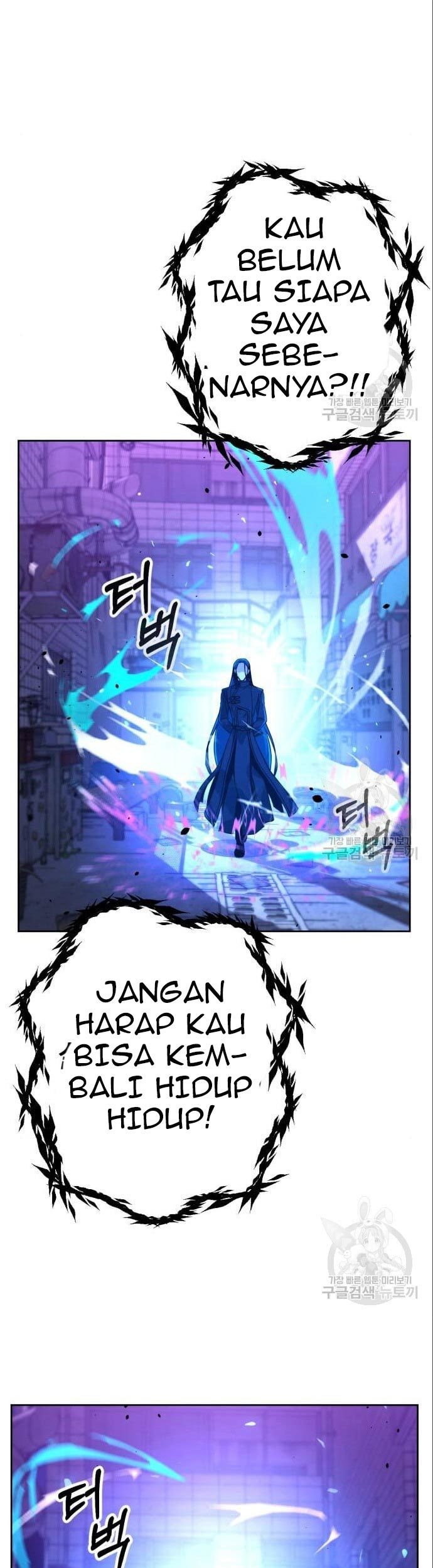 Hero the Maximum Bab 03 halaman 103