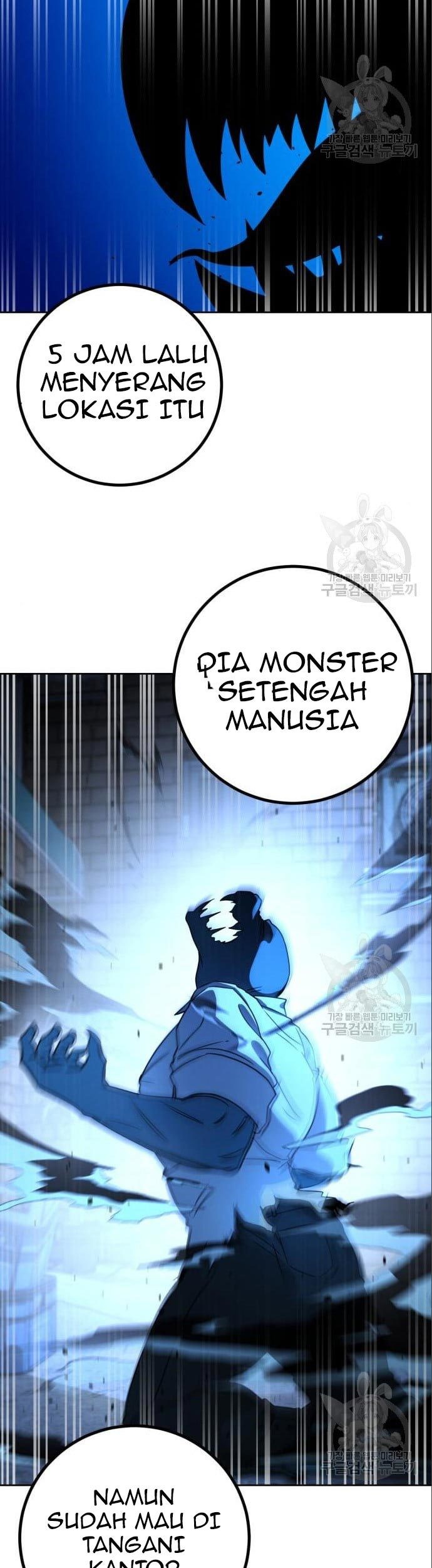Hero the Maximum Bab 03 halaman 149