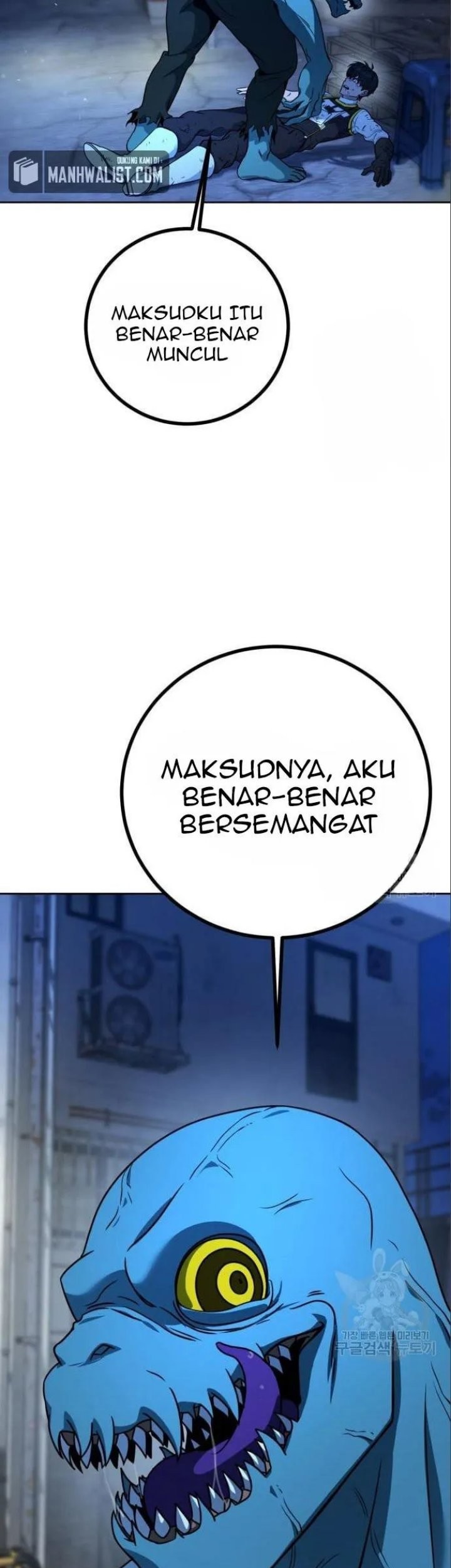 Hero the Maximum Bab 04 halaman 13