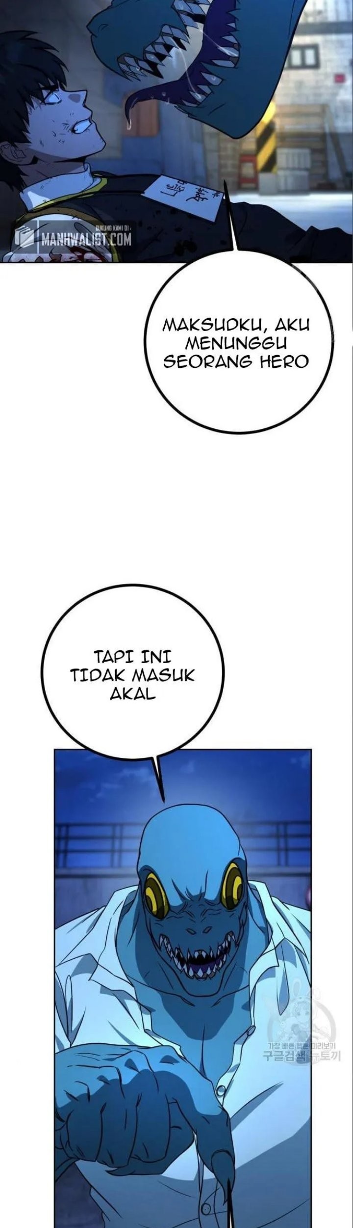 Hero the Maximum Bab 04 halaman 19