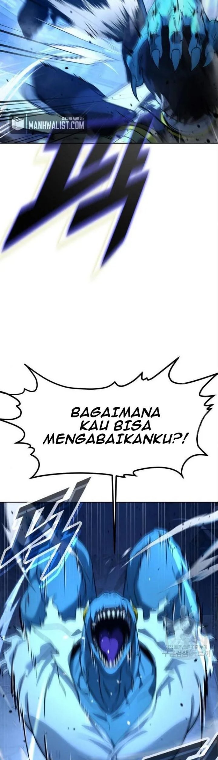 Hero the Maximum Bab 04 halaman 45