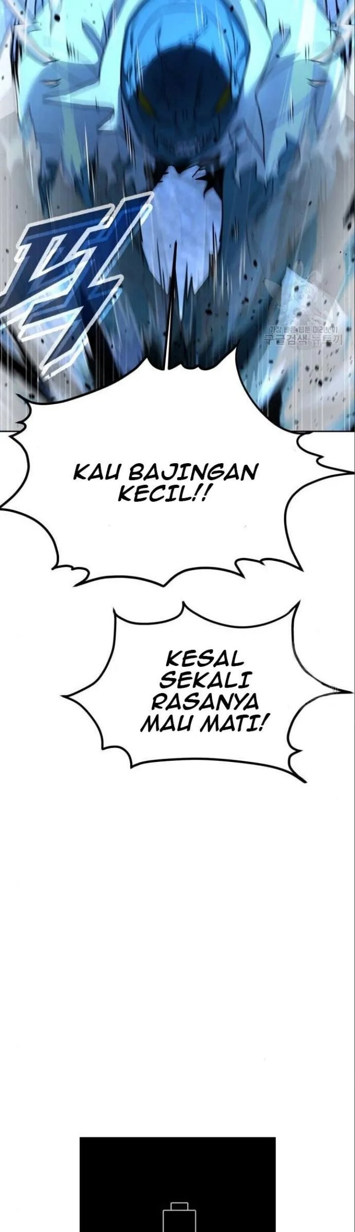 Hero the Maximum Bab 04 halaman 47
