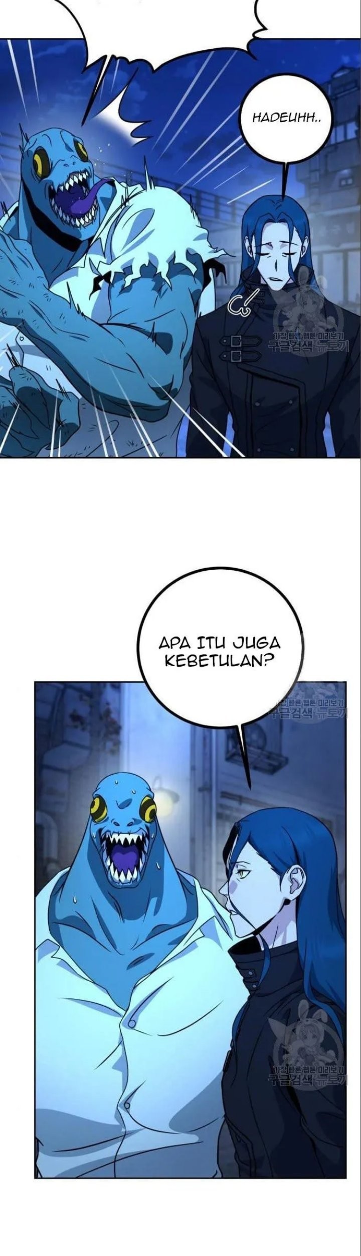 Hero the Maximum Bab 04 halaman 53