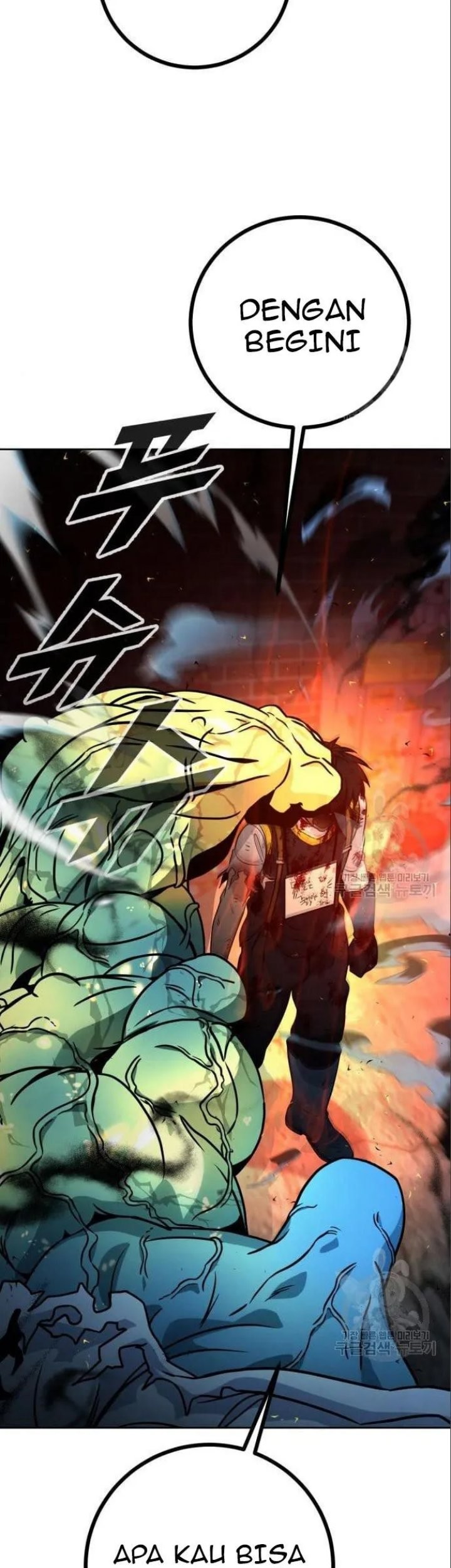 Hero the Maximum Bab 04 halaman 75